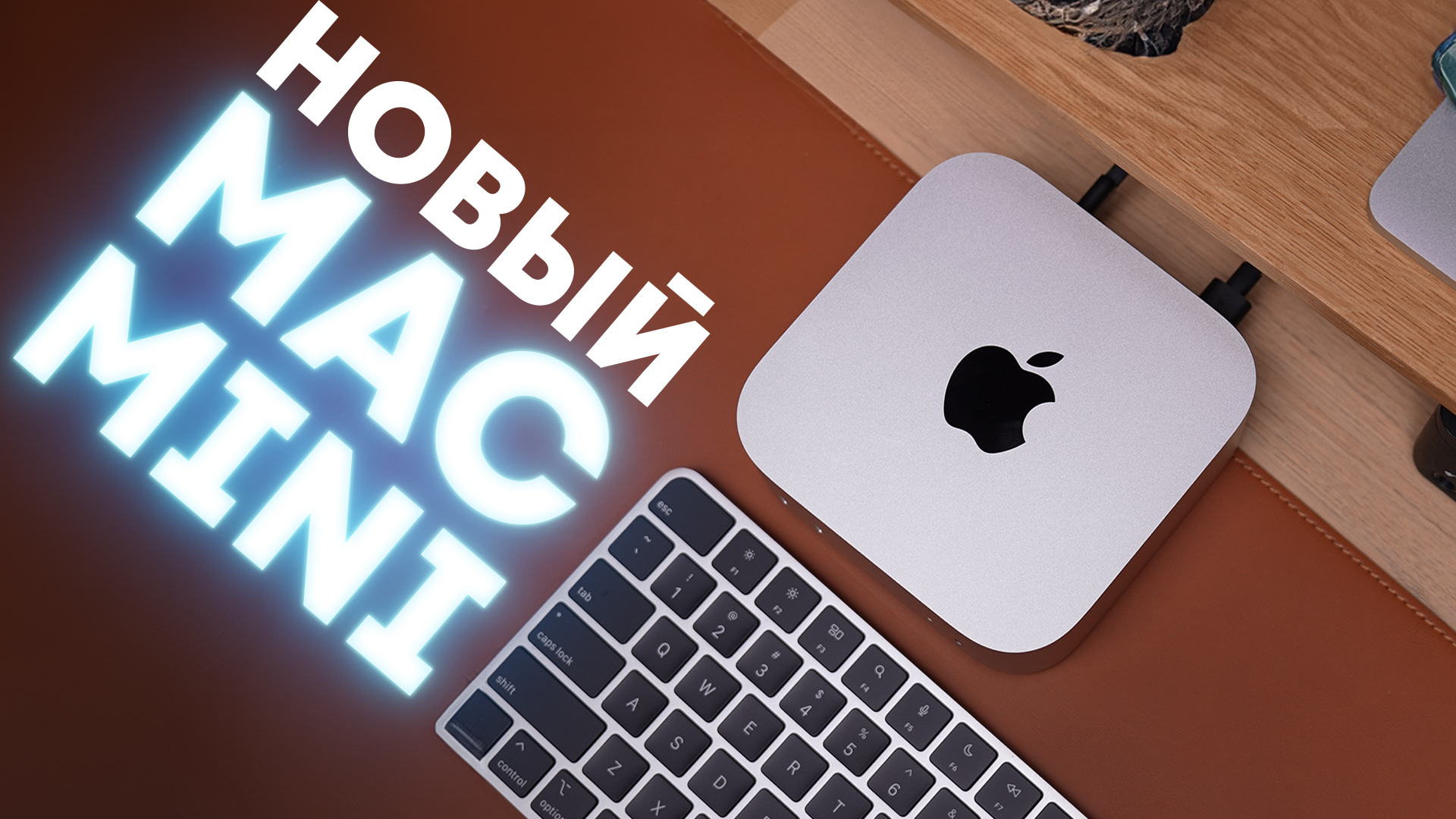 Главная | BigGeek